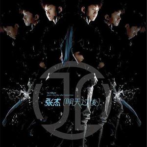 国产偷拍 日韩女优 欧美精品
