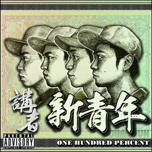 国产偷拍 日韩女优 欧美精品
