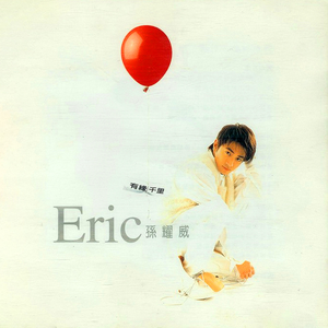 国产偷拍 日韩女优 欧美精品
