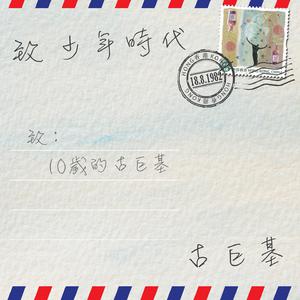 国产偷拍 日韩女优 欧美精品
