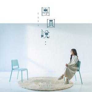 国产偷拍 日韩女优 欧美精品
