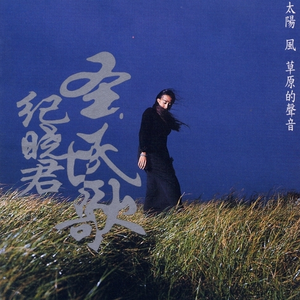 国产偷拍 日韩女优 欧美精品
