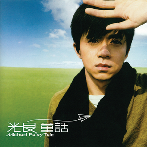 国产偷拍 日韩女优 欧美精品
